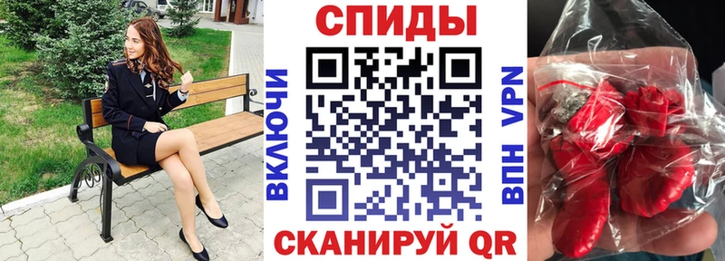 АМФЕТАМИН Розовый Губкинский