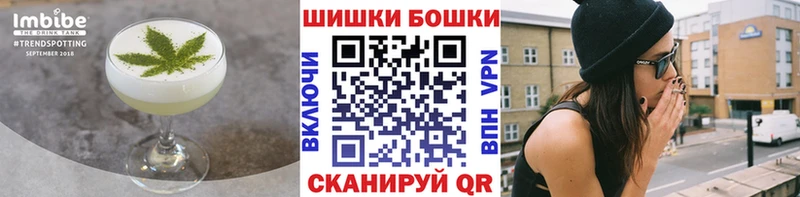 Canna-Cookies конопля  Губкинский 