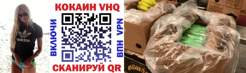 COCAIN 97%  hydra сайт  Губкинский 