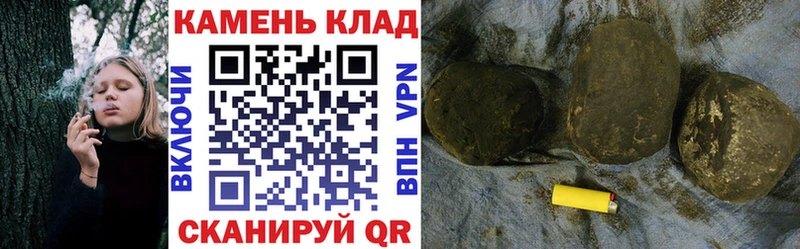 ГАШ Premium  Губкинский 