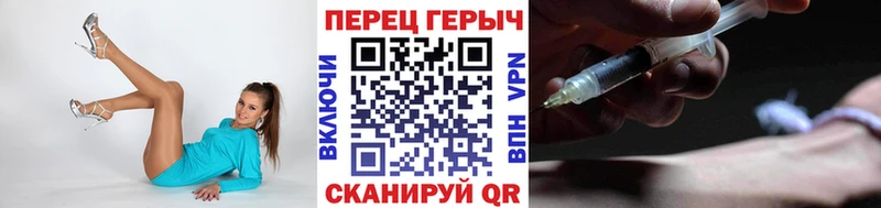 купить наркотик  Губкинский  ГЕРОИН хмурый 