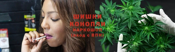 первитин Бородино