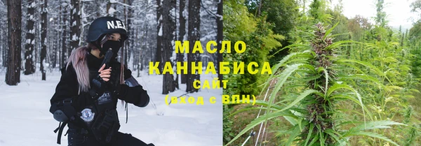 первитин Богданович